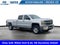 2015 Chevrolet Silverado 2500HD Work Truck