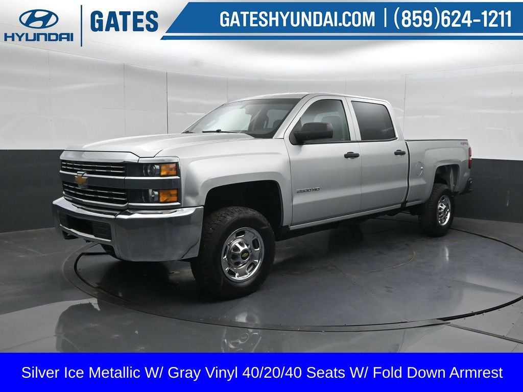 2017 Chevrolet Silverado 2500HD Work Truck