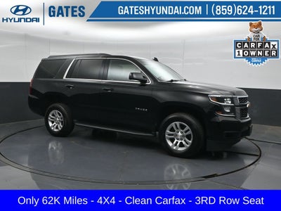 2017 Chevrolet Tahoe LS