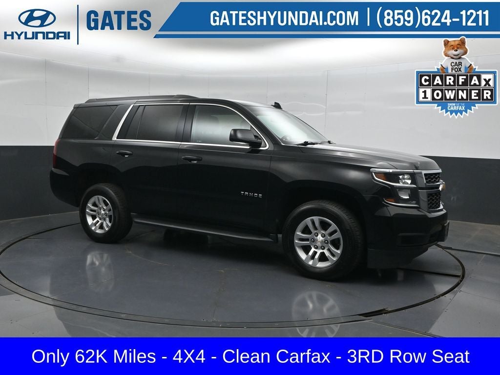 2017 Chevrolet Tahoe LS