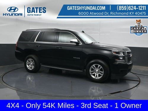 2017 Chevrolet Tahoe LS