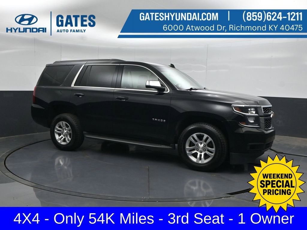 2017 Chevrolet Tahoe LS