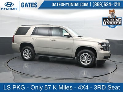 2017 Chevrolet Tahoe LS