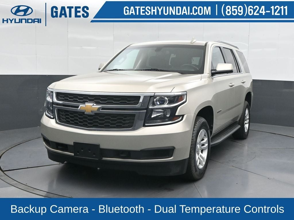 2017 Chevrolet Tahoe LS