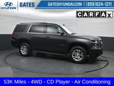 2017 Chevrolet Tahoe LS