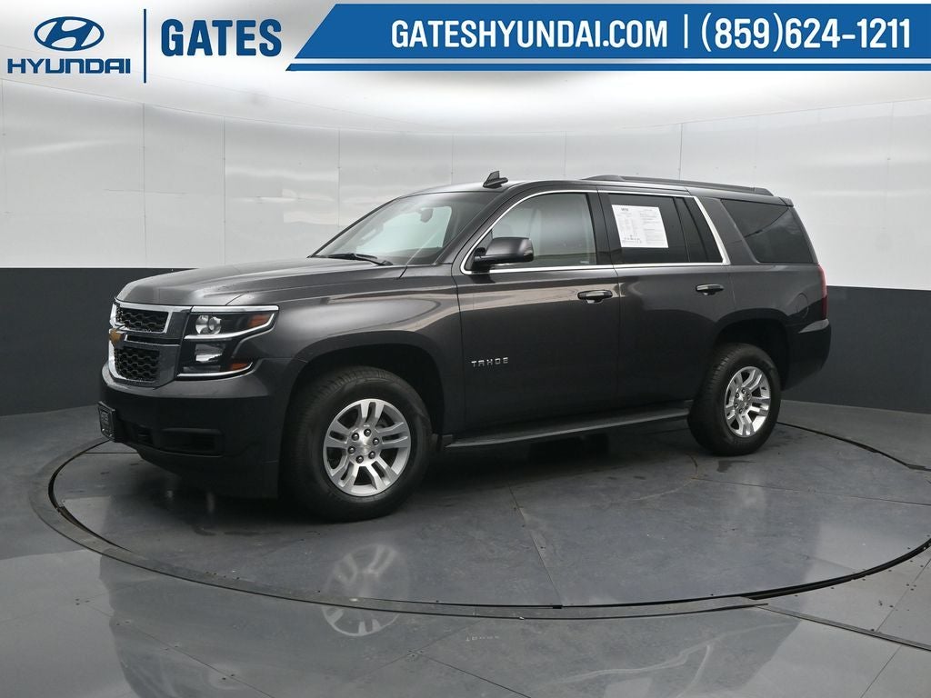 2017 Chevrolet Tahoe LS