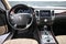 2012 Hyundai Equus Signature