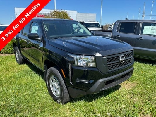 2024 Nissan Frontier S in Richmond, KY - Gates Auto Family