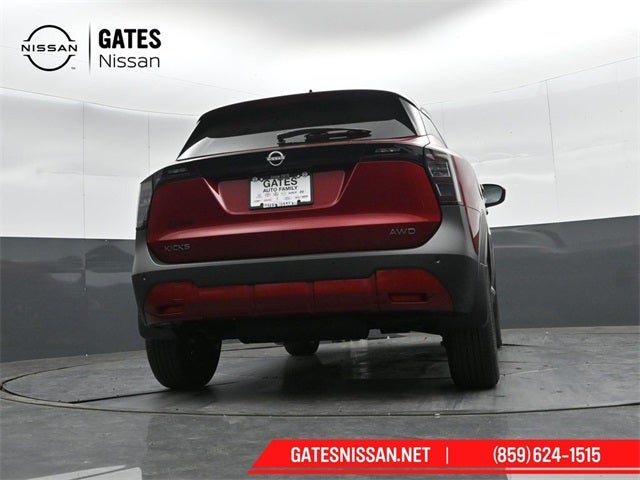 2026 Nissan Kicks SV