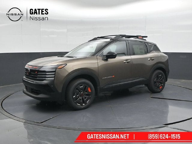 2027 Nissan Kicks SV