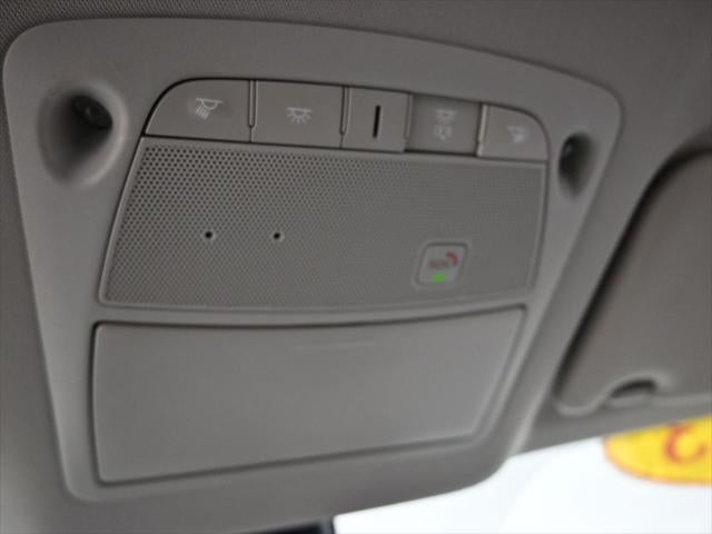 2023 Nissan Maxima SV