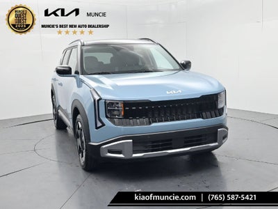 2027 Kia Seltos EX