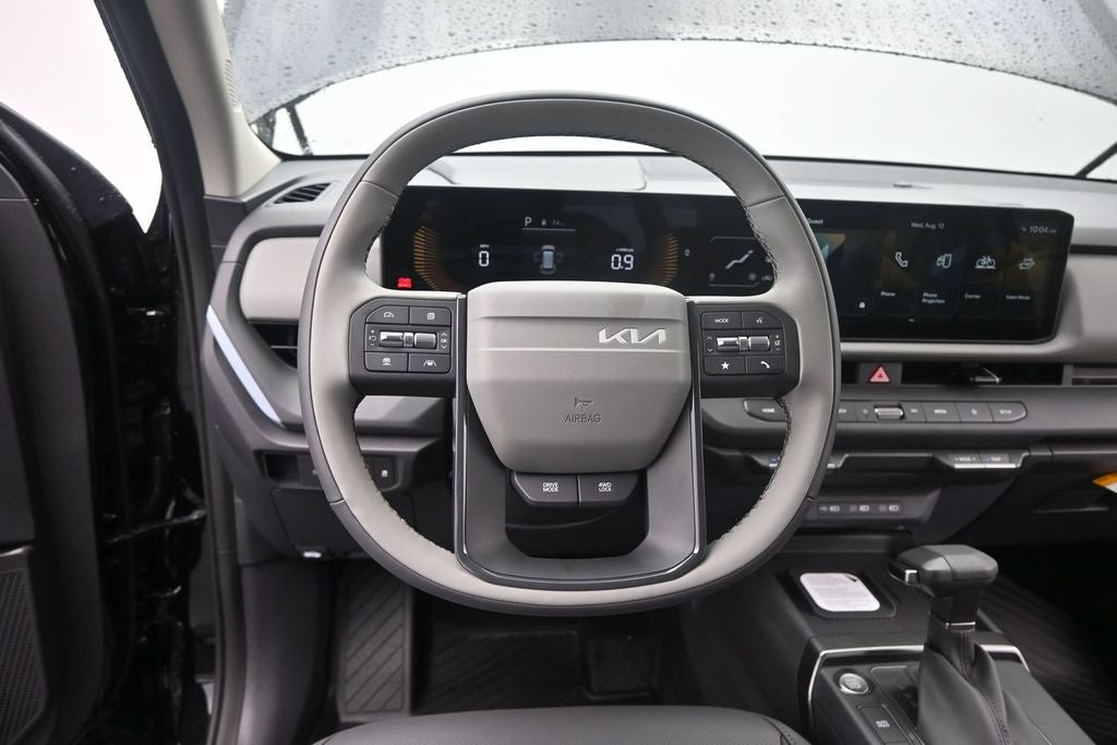 2027 Kia Seltos EX