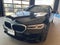 2023 BMW 5 Series 530e iPerformance