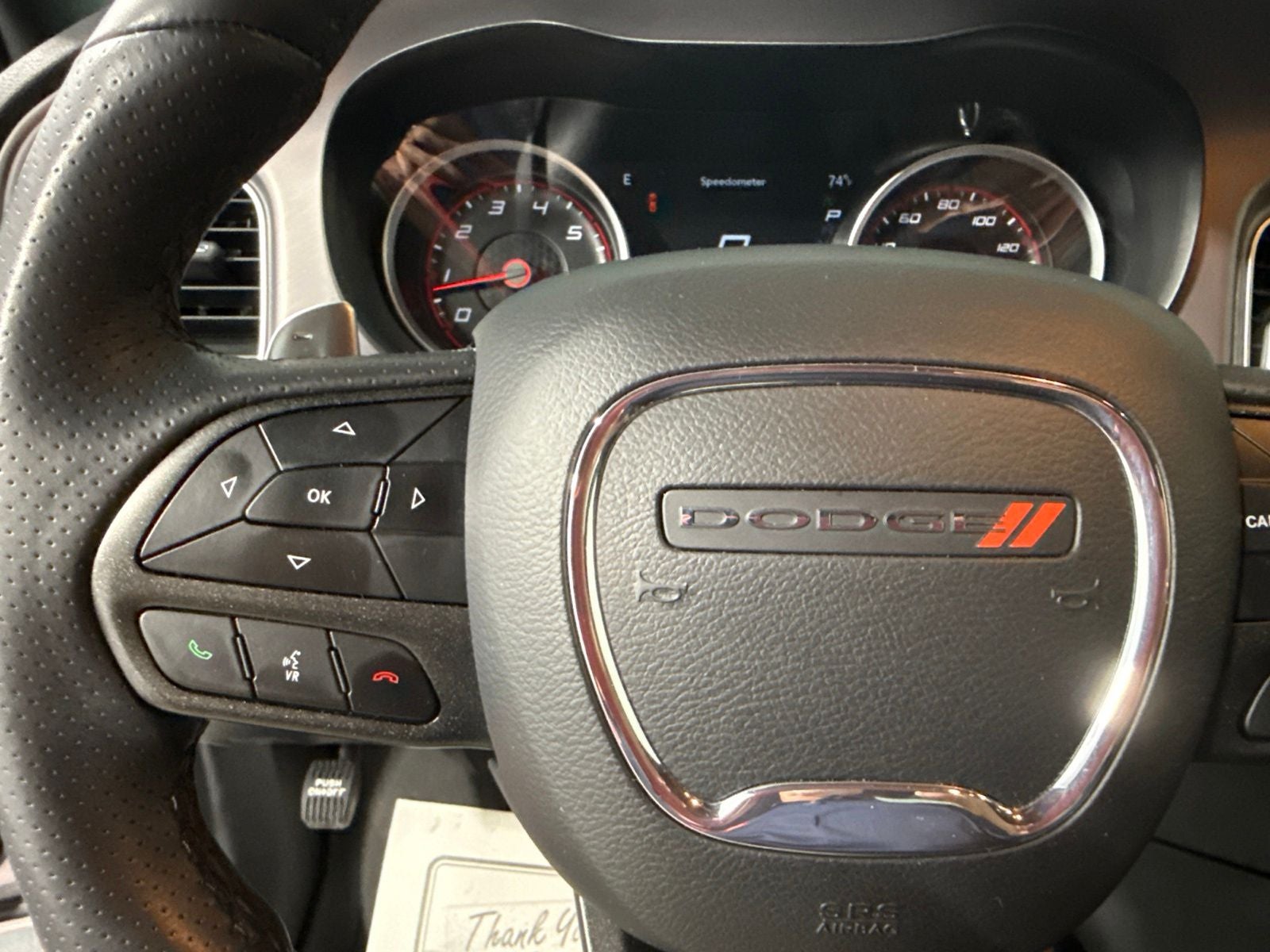 2023 Dodge Charger R/T