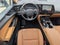 2025 Lexus NX 250 Premium