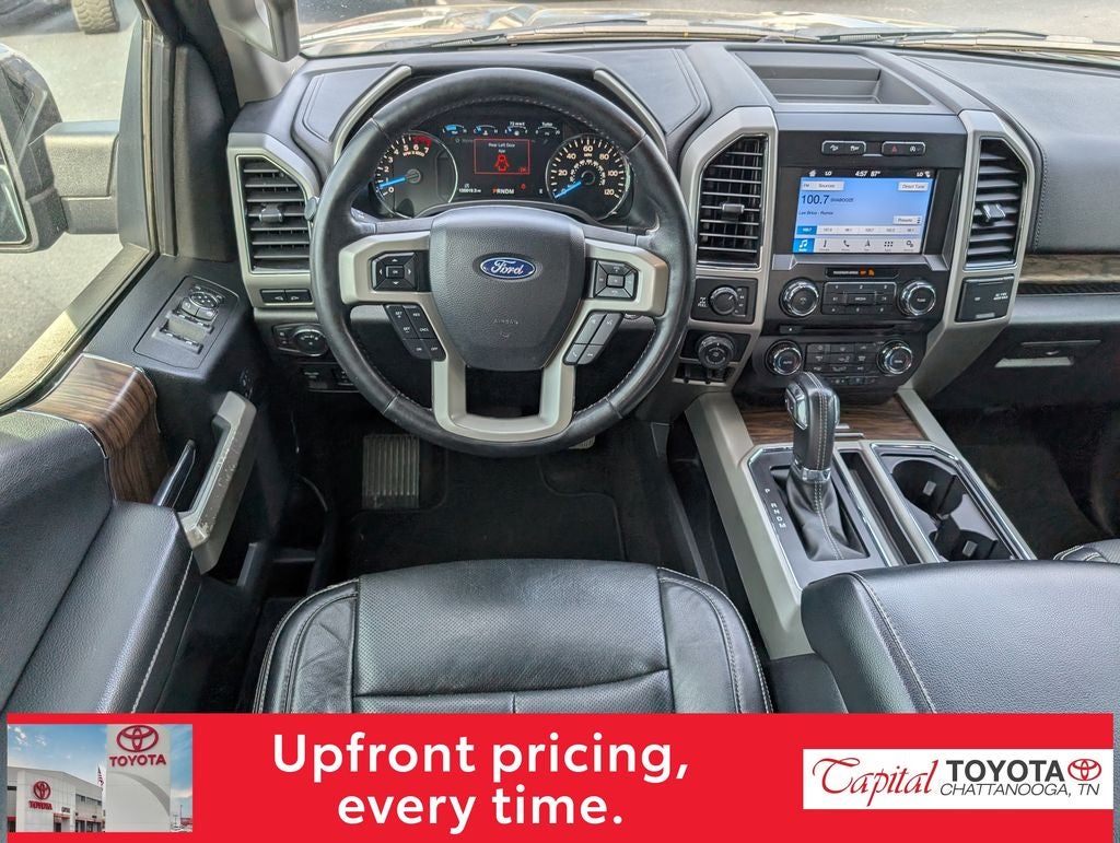 2018 Ford F-150 Lariat