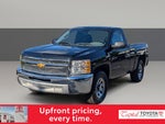 2013 Chevrolet Silverado 1500 Work Truck
