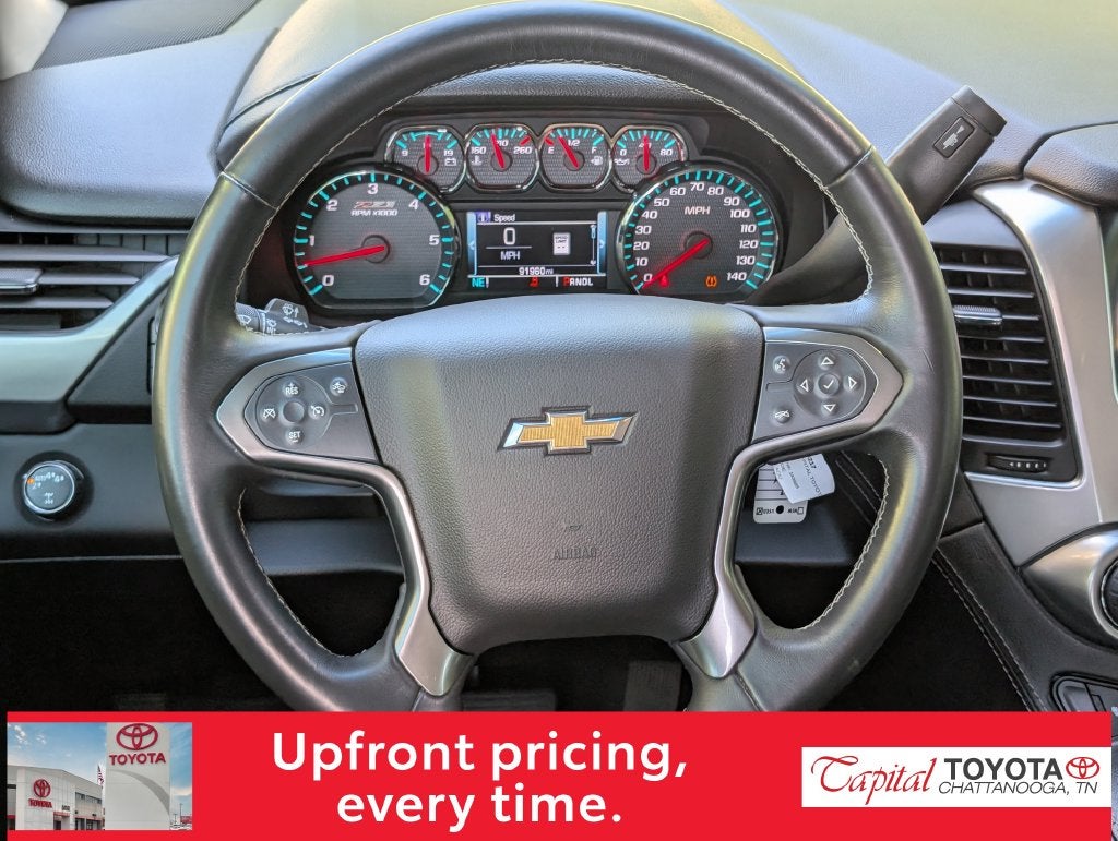 2018 Chevrolet Tahoe LT