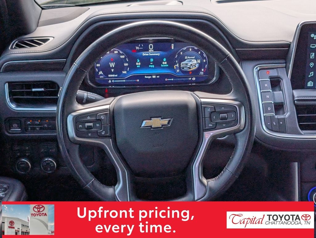 2023 Chevrolet Tahoe LT