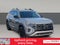 2024 Volkswagen Atlas 2.0T Peak Edition SE w/Technology