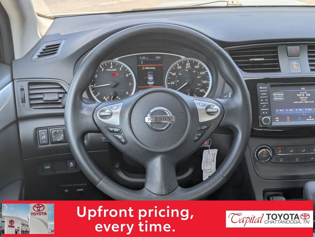2019 Nissan Sentra S