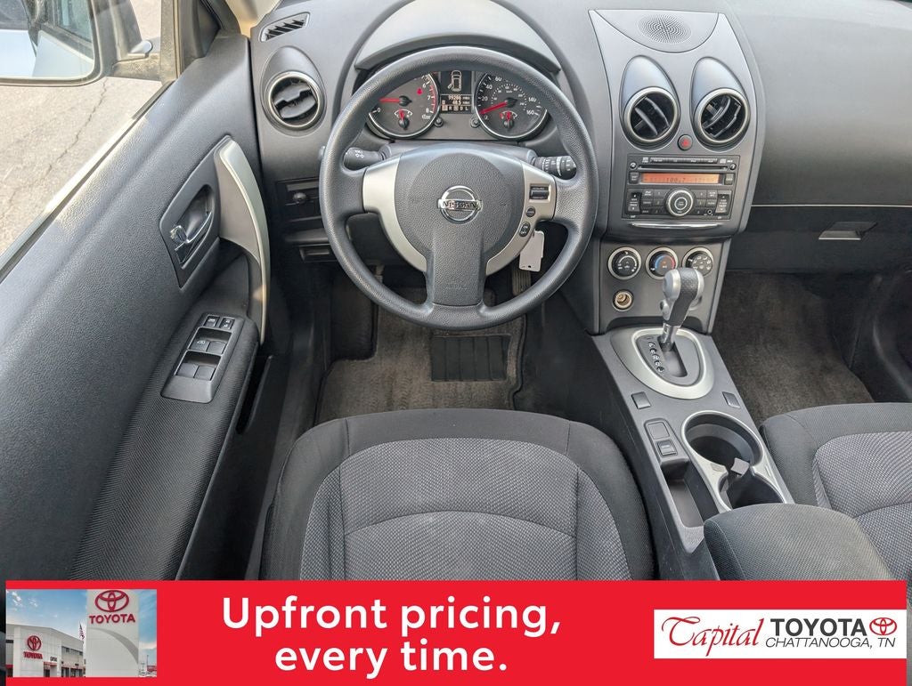 2013 Nissan Rogue S