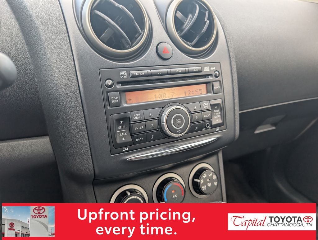2013 Nissan Rogue S