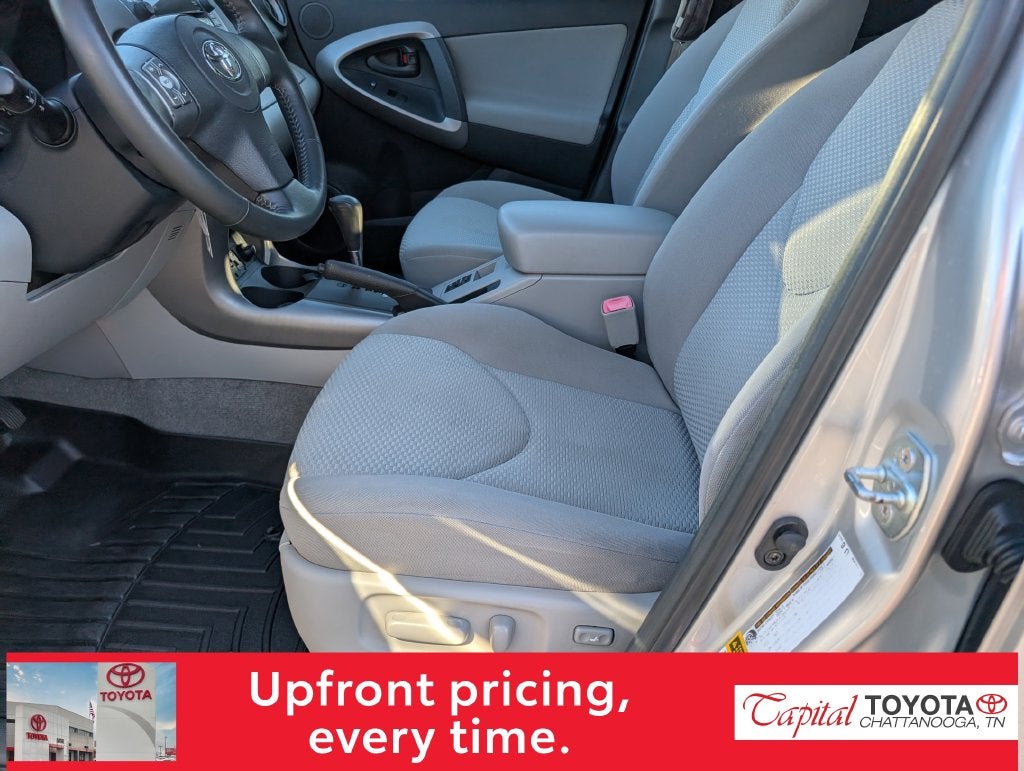 2006 Toyota RAV4 Limited