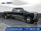 2026 Ford F-350SD DRW
