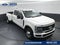 2027 Ford F-350SD DRW