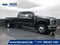 2027 Ford F-350SD DRW